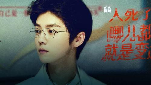 病娇脸男网红,揭秘网络红人的神秘魅力与心理阴影